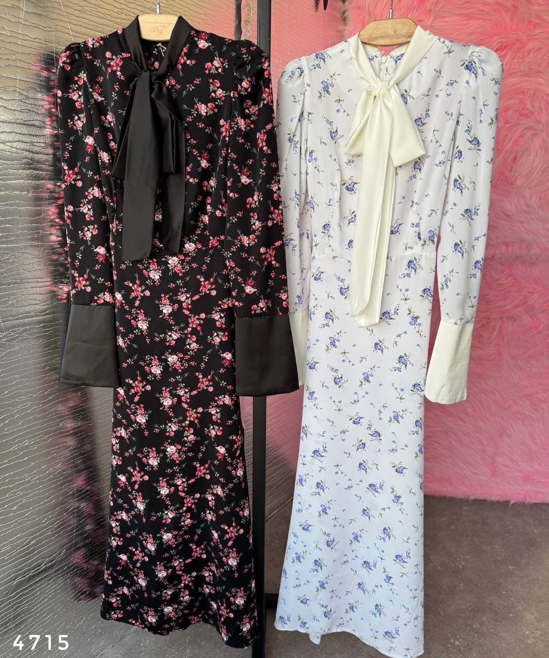 женское платье,нарядное платье,платье миди,платье,модное платье