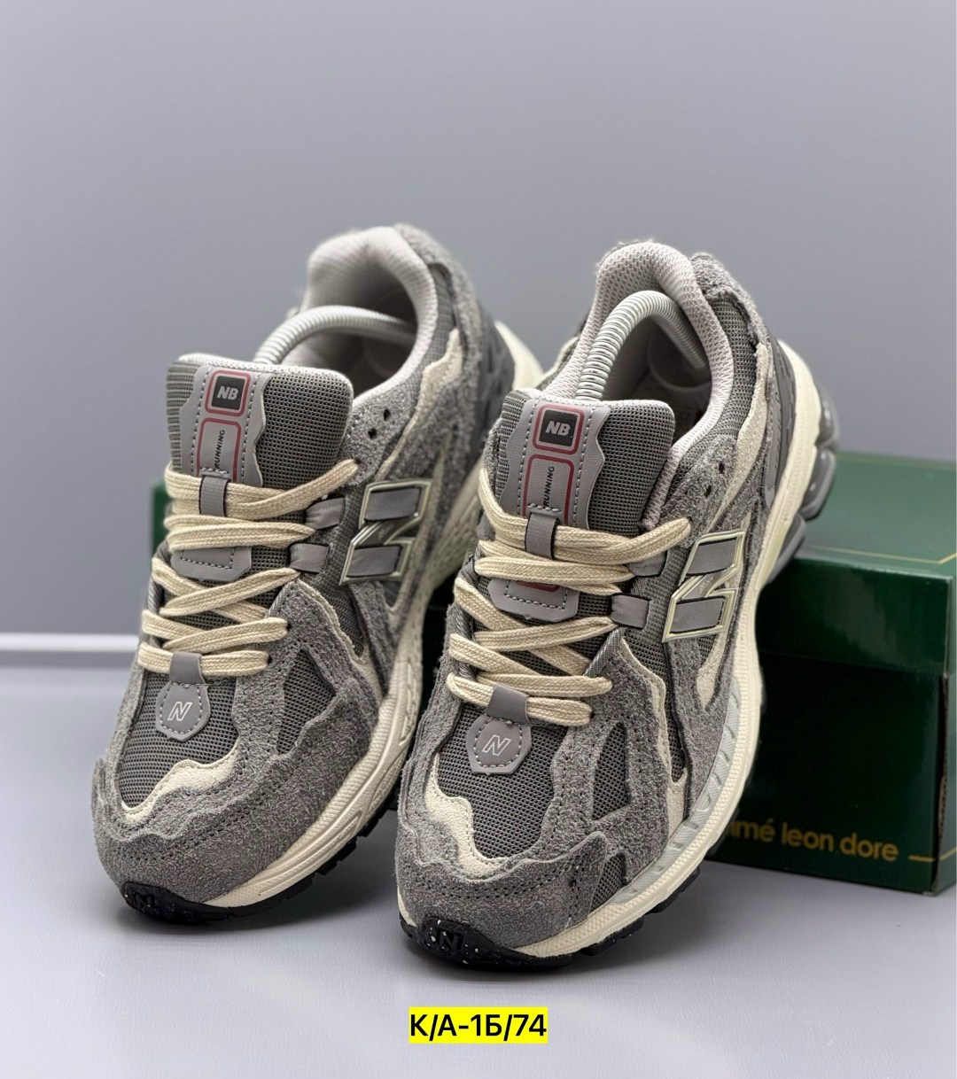 кроссовки new balance,кроссовки мужские new balance,кроссовки new balance 1906,кроссовки new balance 1906 d,кроссовки new balance 1906d