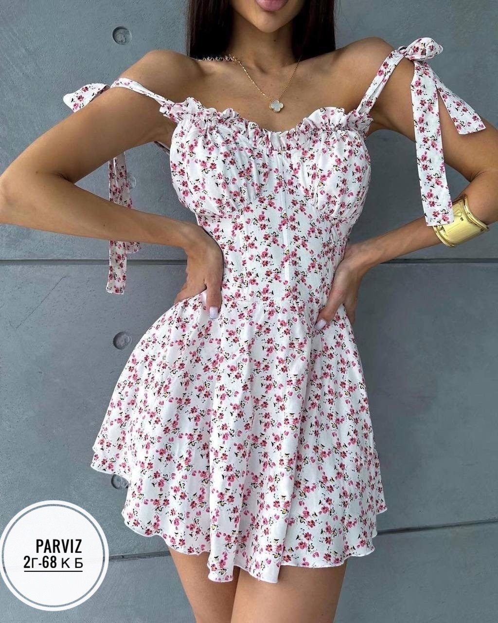 платье леопардовое,платье с леопардовым принтом,платье короткие,платье,платье сарафан