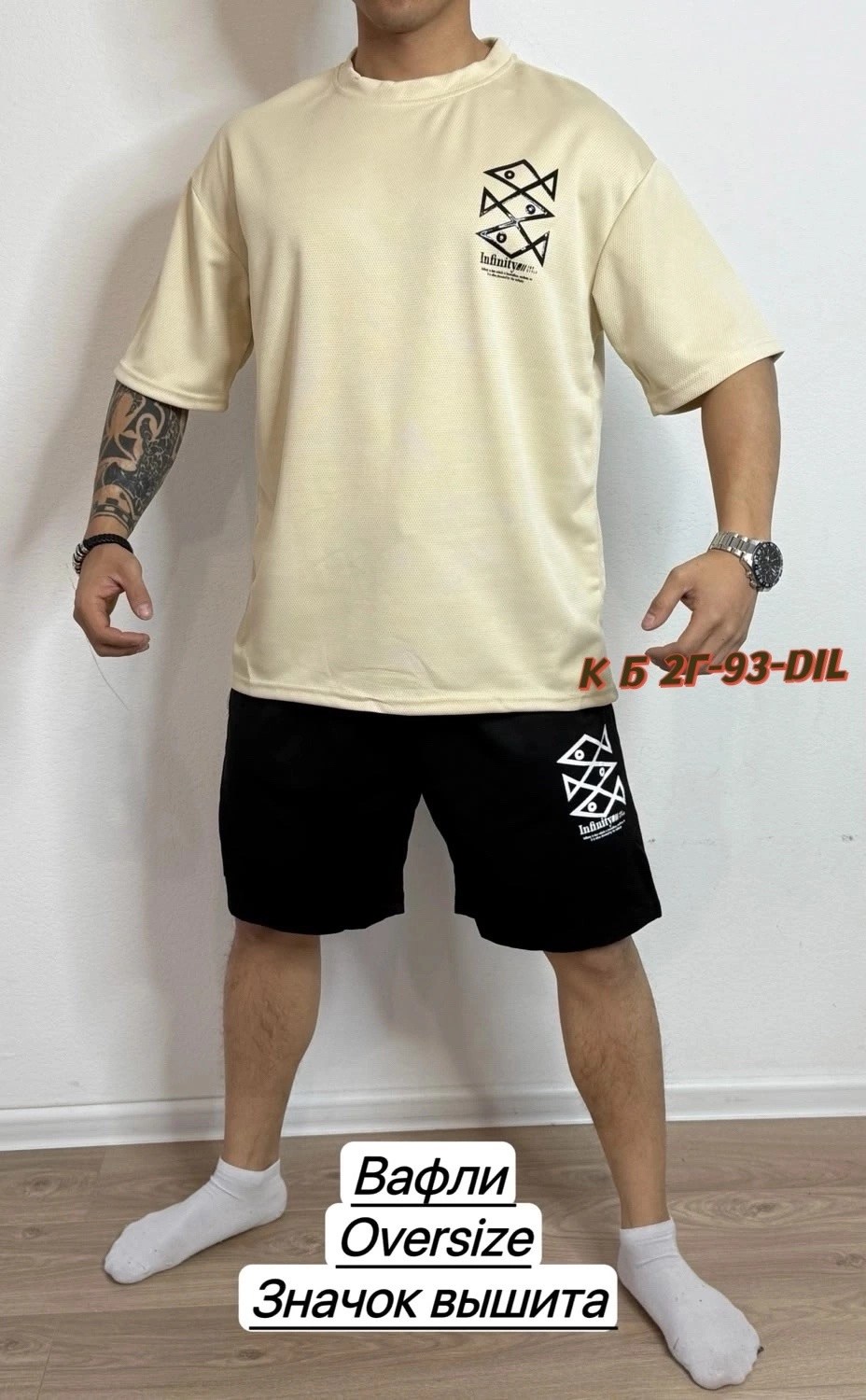 мужская спортивная одежда,костюм для мужчин, ,мужские спортивные костюмы