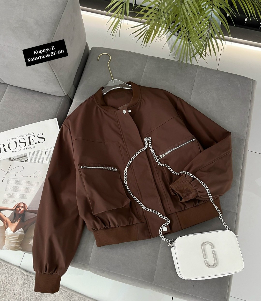 куртка бомбер,бомбер женская куртка,ветровка бомбер,женская куртка,бомбер ветровка демисезонная