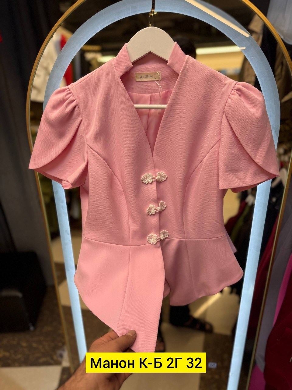 деловой костюм женский,женский пиджак,костюмы женские,розовый пиджак,