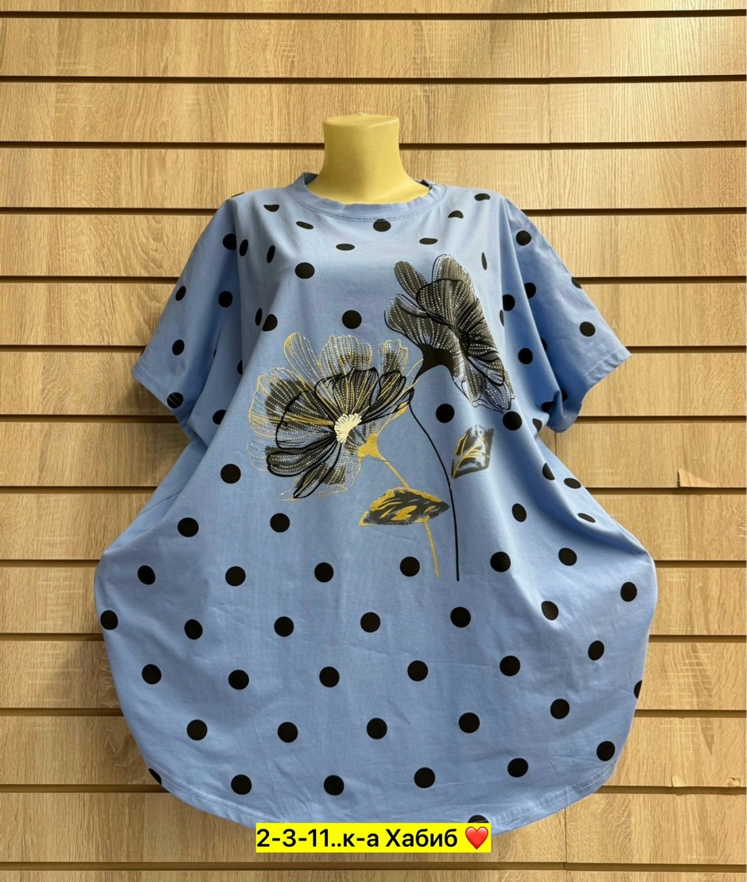 туника нарядная,футболки женская,футболка больших размеров женская,футболка женская с рисунком,