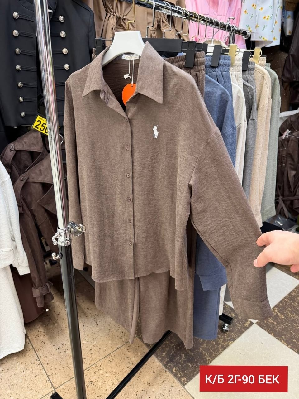 костюм женский,костюм повседневный,брючный костюм,костюм двойка,брючный костюм повседневный