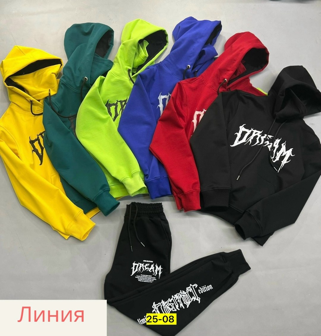 спортивные костюм,спорт костюм,спортивный детский костюм,одежда оптом