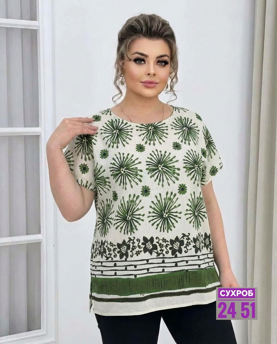 блузка женская,женские блузки больших размеров,блузка рубашка женская больших размеров,блузка женская модная,кофта женская