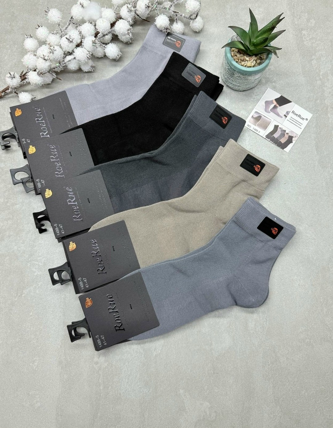 носки мужские,носки мужские 10 пар,комплект носки мужские,носки мужские набор,носки мужские 12 пар