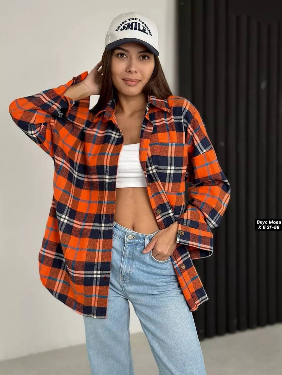 рубашка женская в клетку,женская рубашка в клетку оверсайз,рубашка в клетку,рубашка женская в клетку теплая оверсайз,рубашка женская