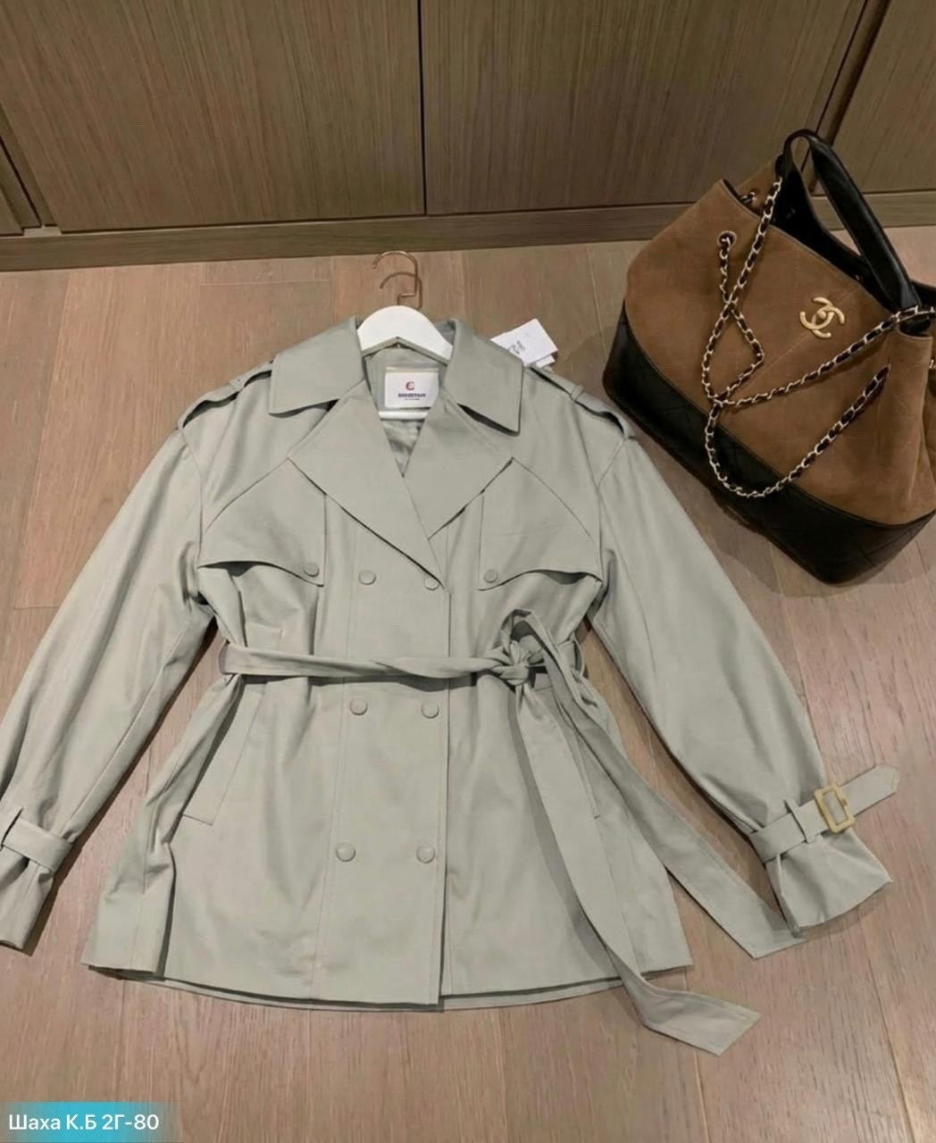 колготки,мода стиль,модные колготки,дама в колготках