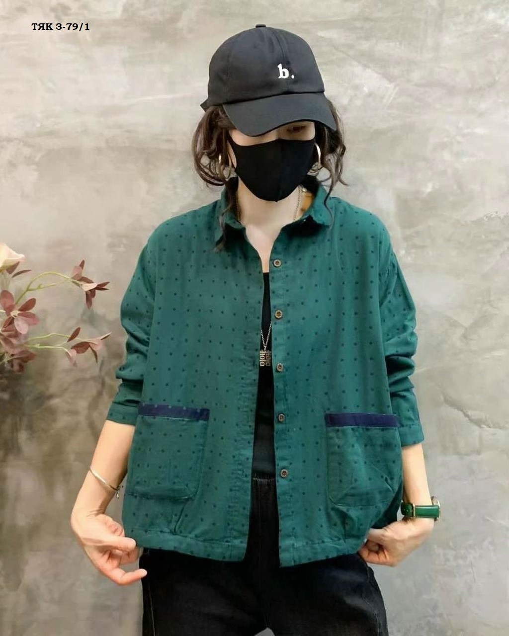 повседневная куртка,куртка женская,повседневная рубашка,фуфайки женские стеганые корея,рубашка женская