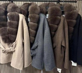 Верхняя одежда