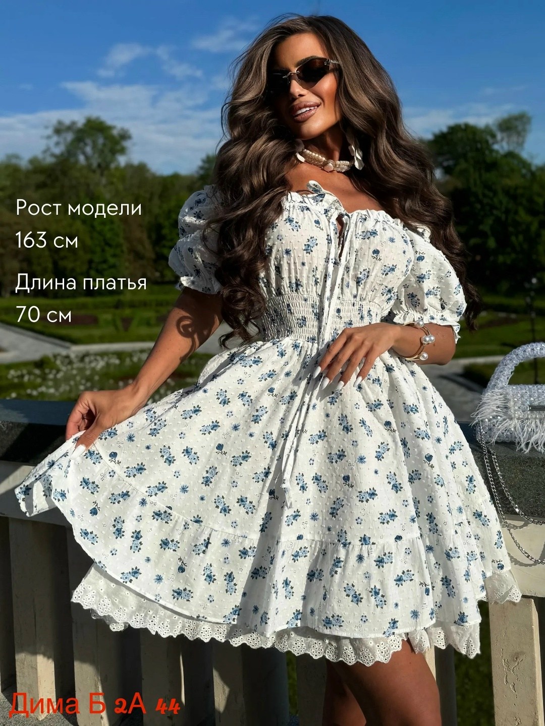 летнее платье,платье на лето,летнее женское платье,платье в стиле,платье