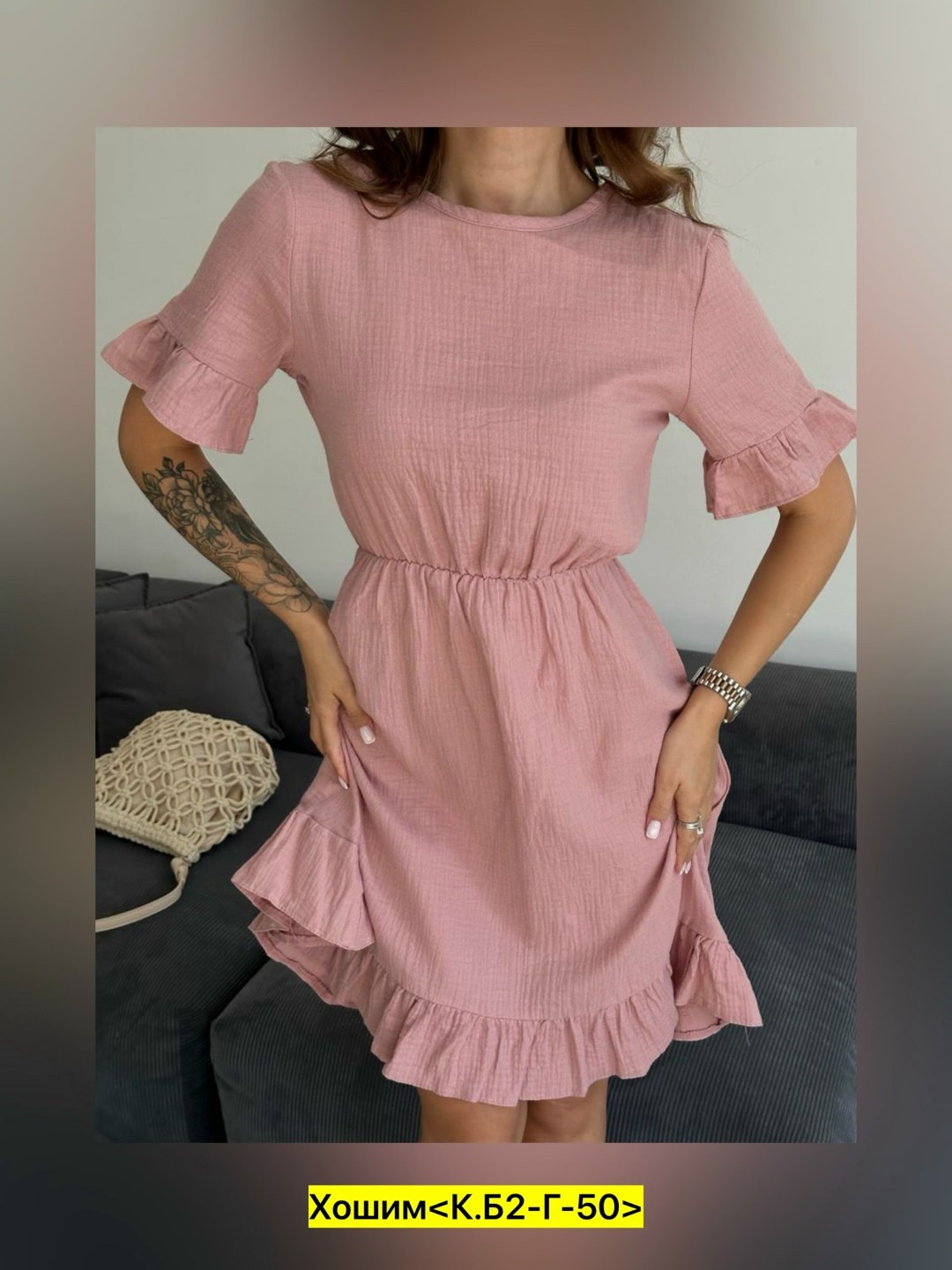 платье коричневое,платье женской,платье женское коричневое,платья,летние платья женские