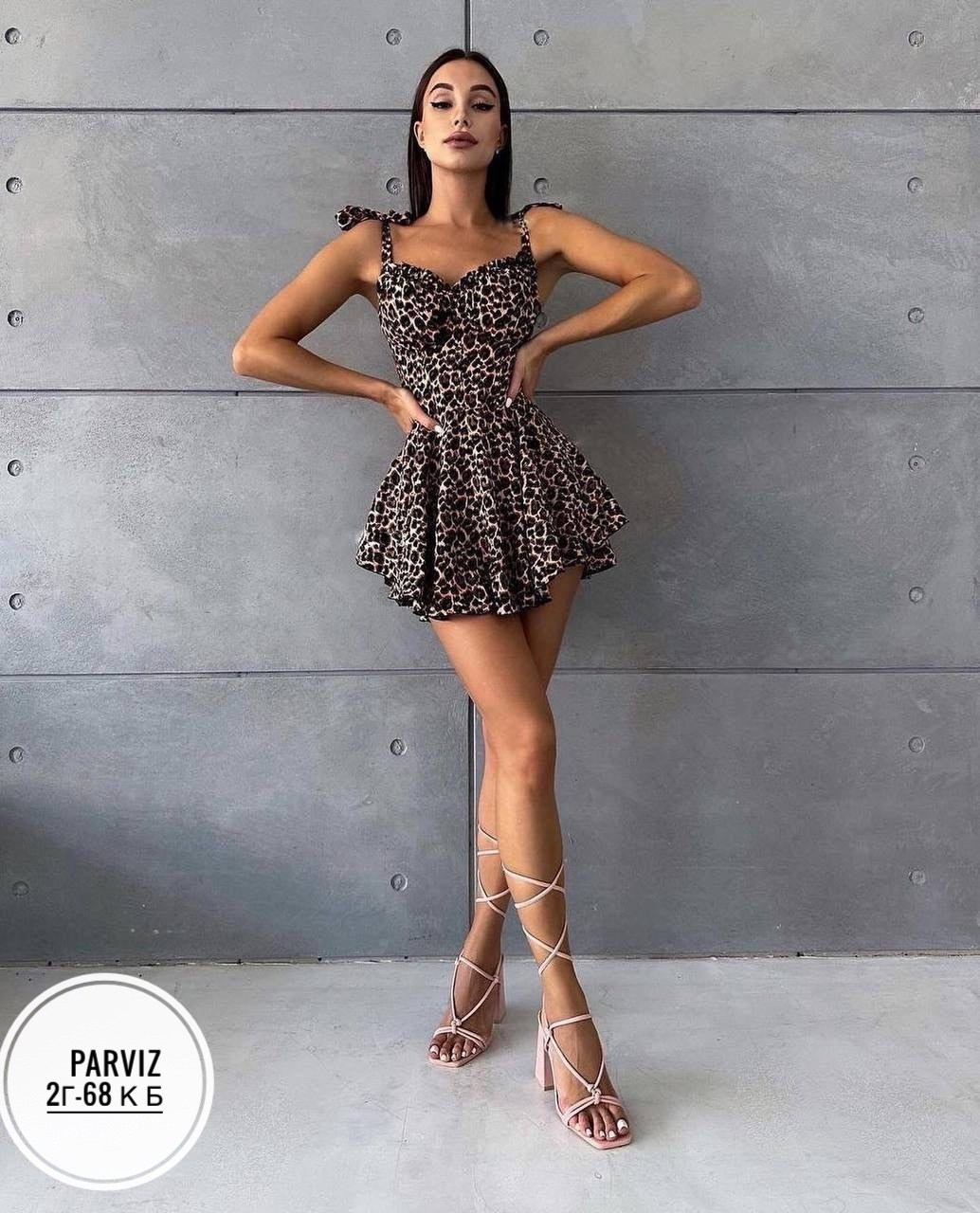 платье леопардовое,платье с леопардовым принтом,платье короткие,платье,платье сарафан