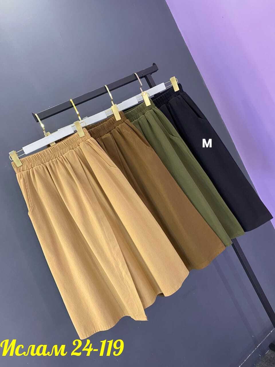 повседневные брюки,штаны брюки,повседневные штаны,брюки модные,летние брюки