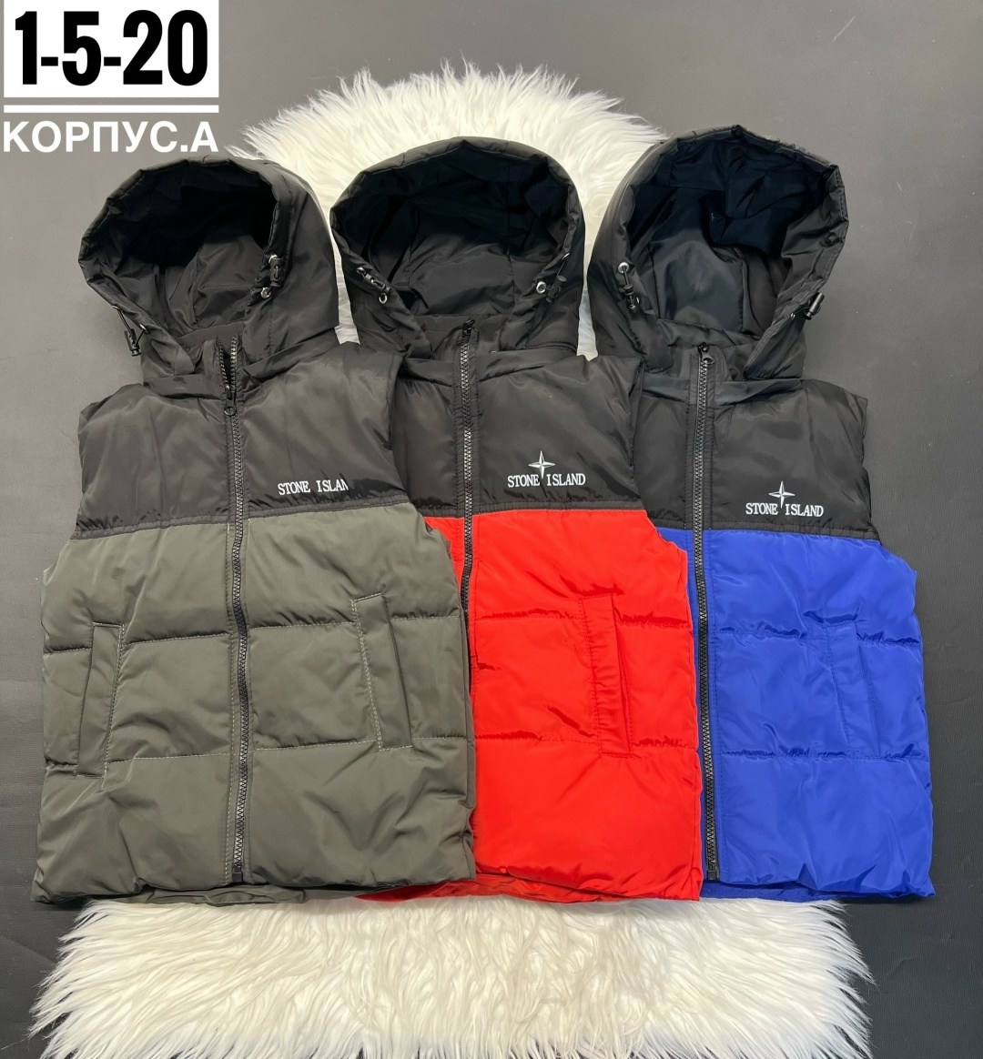 жилетка утепленная для мальчика,жилетка детская,жилетка,жилет детский,жилет