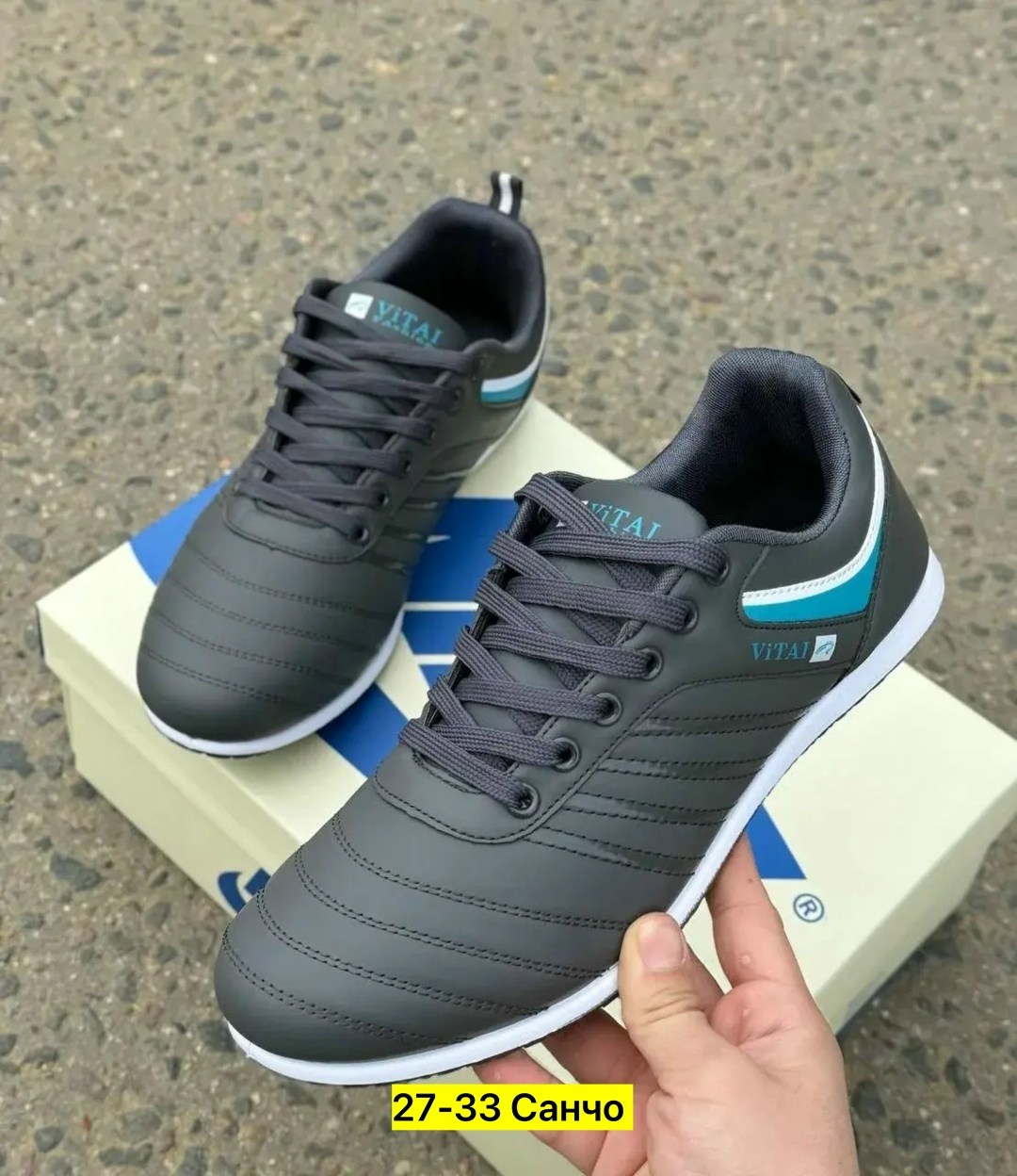 мужские кроссовки,кроссовка мужской,кроссовки мужские adidas, мужская кроссовки,туристические кроссовки мужские