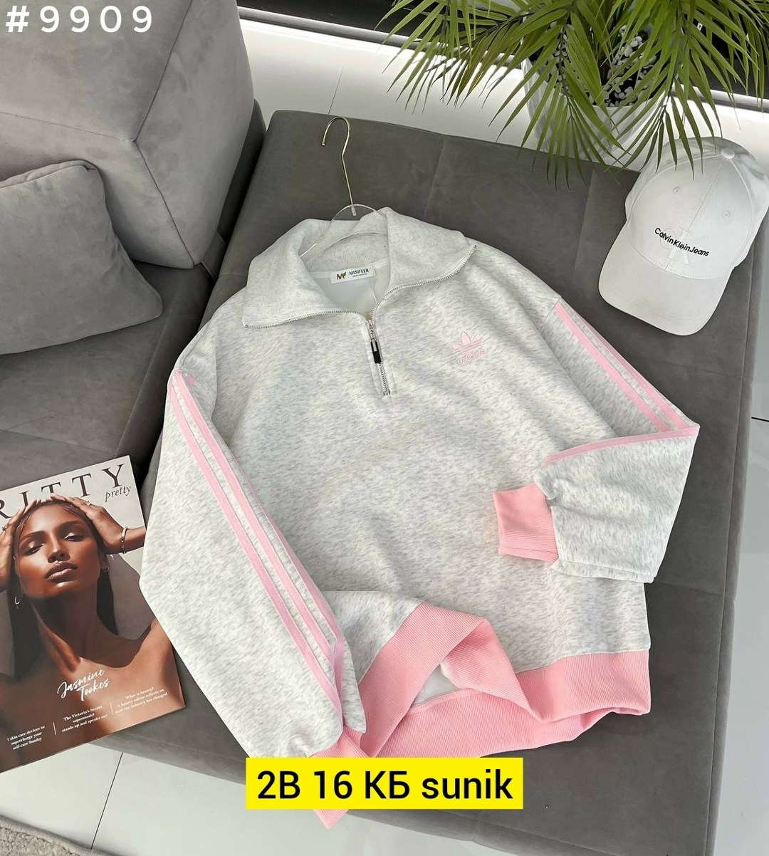 толстовка adidas женская,толстовка adidas,adidas originals adidas,спортивный костюм женский adidas,адидас кофта