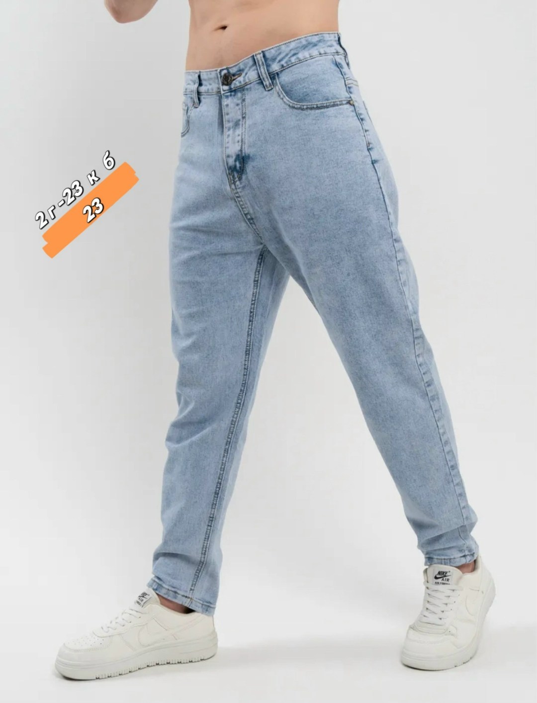джинсы бананы мужские,джинсы мужские,джинсы мужские americano denim wear бойфренды,джинсы бананы мужские светлые,джинсы для мужчин