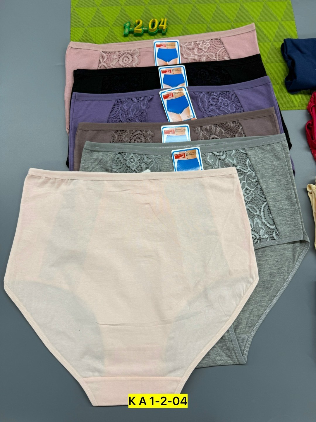 трусы женские 5 шт,трусы женские хлопок,трусы женски,трусы оптом,трусы женские хлопок иваново
