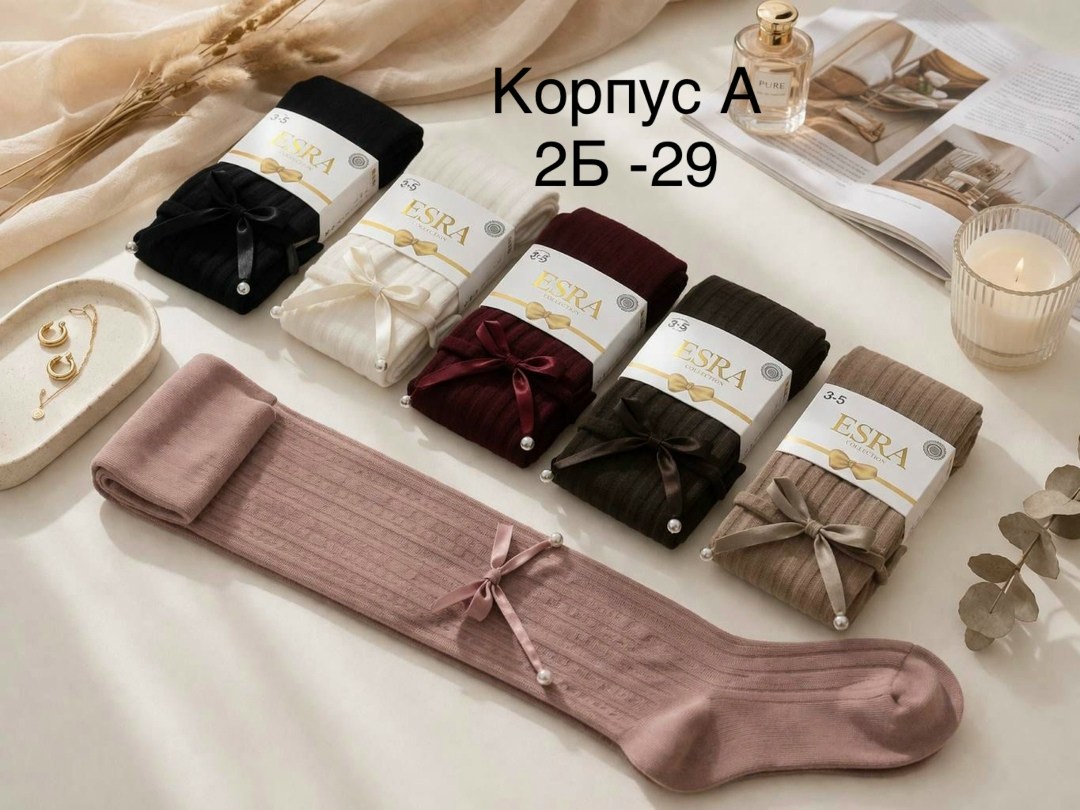 детские колготки,колготки хлопковые для девочек,колготки для девочек,колготы,хлопковые колготки