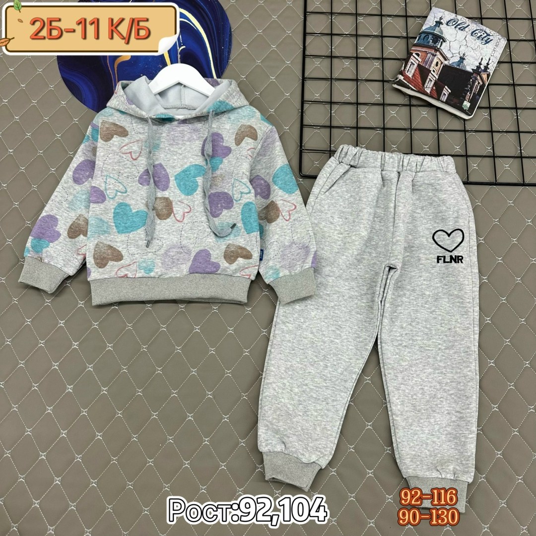 костюм детский,детские костюмы,комплект костюм,детские костюм на флисе,костюмчик