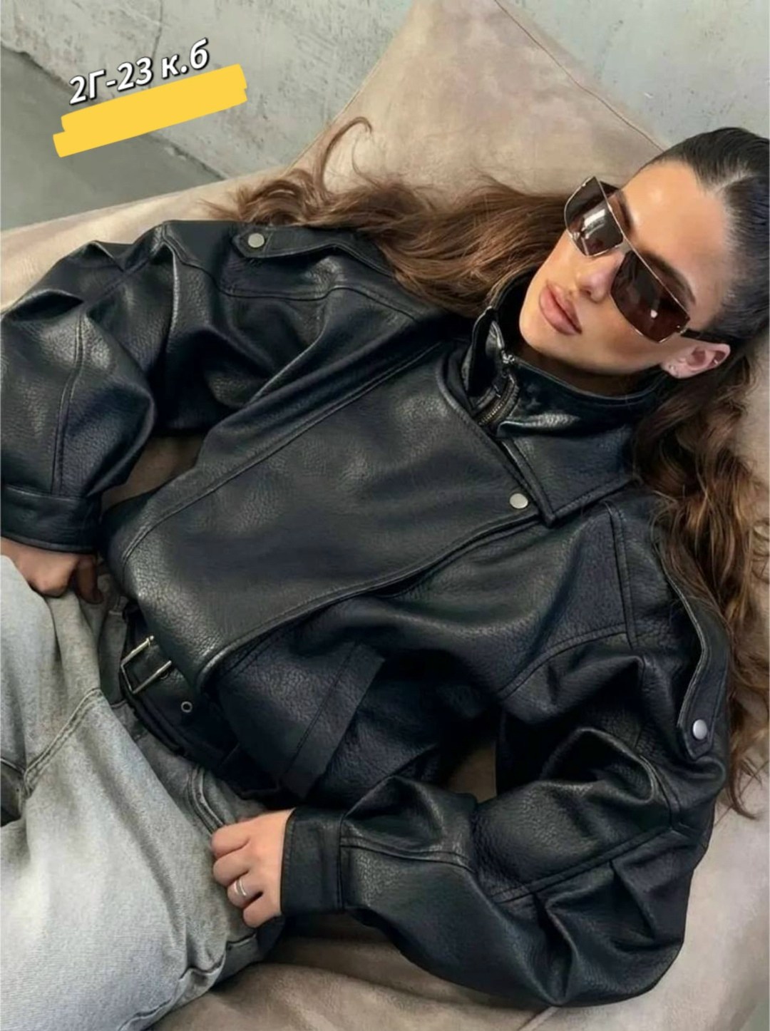 куртка женская,кожаный бомбер демисезонный куртка оверсайз осенний,женская куртка из искусственной кожи,кожаная куртка в стиле ysl,женская кожаная куртка