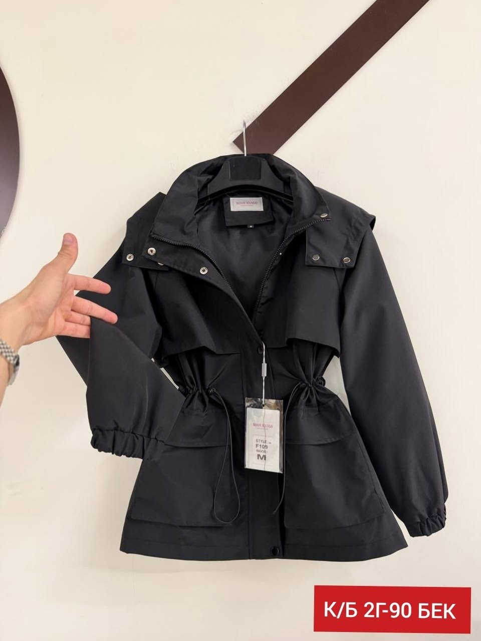 куртка женская,женская ветровка,ветровка,куртка,легкая куртка