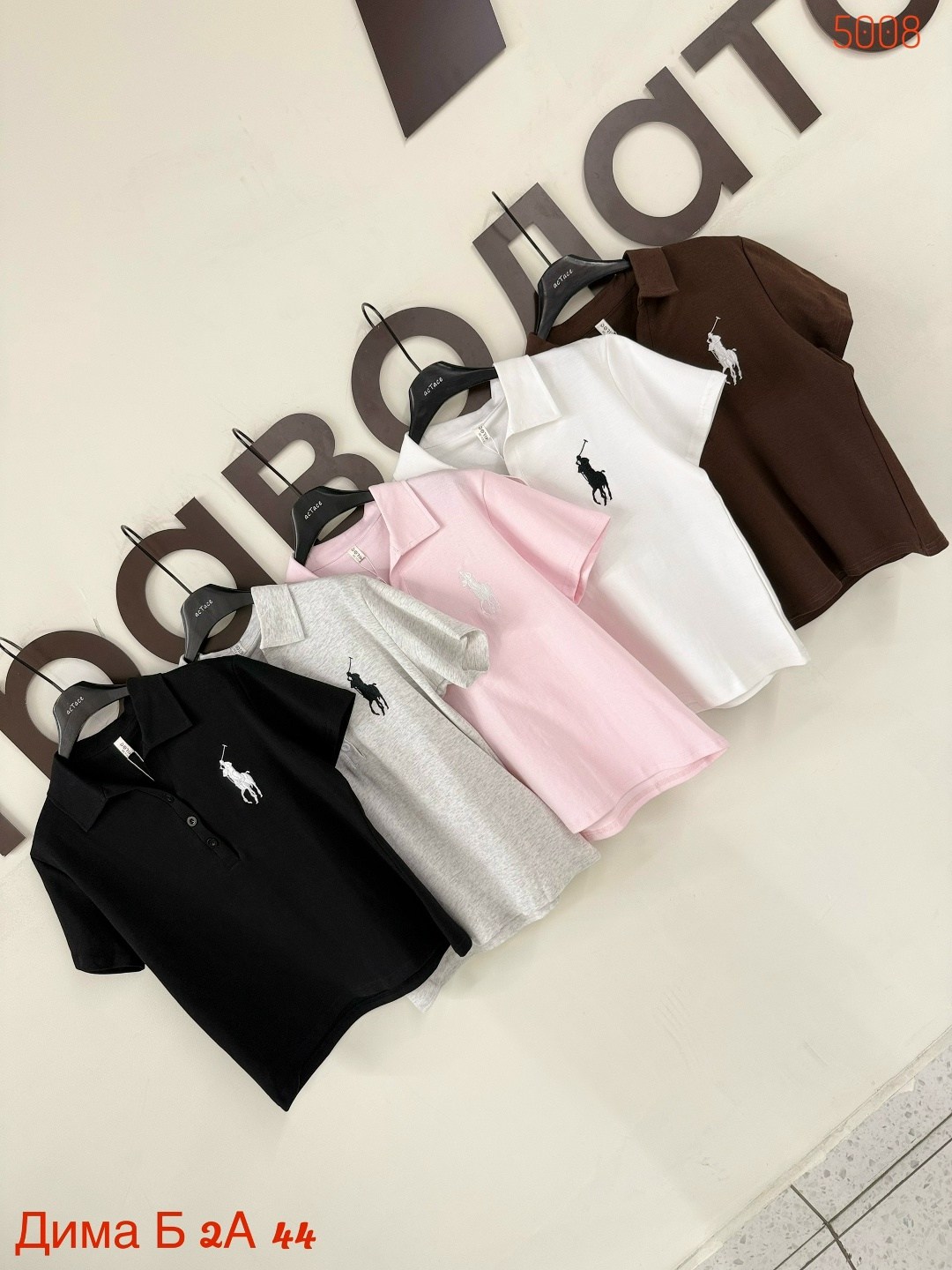 женская кофта,женская футболка-поло,поло кофта,джемпер женский,женская футболка