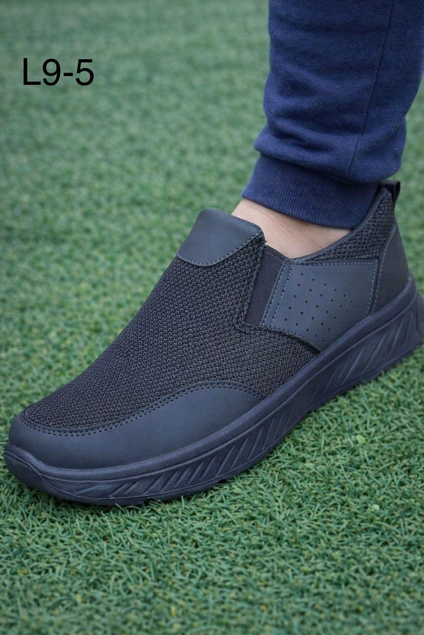 ,кроссовка мужской,слипоны мужские,мужские кроссовки,кроссовки синие