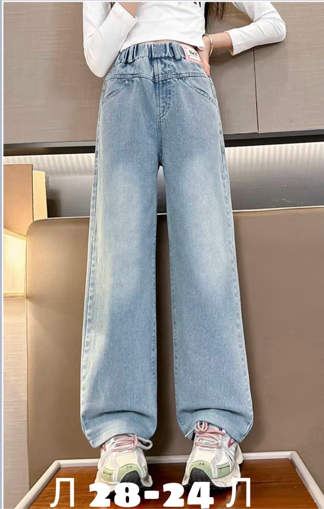 джинсы широкие для девочек,широкие джинсы,джинсы с широкими штанинами,модные джинсы для девочек широкие брюки,джинсы для девочек