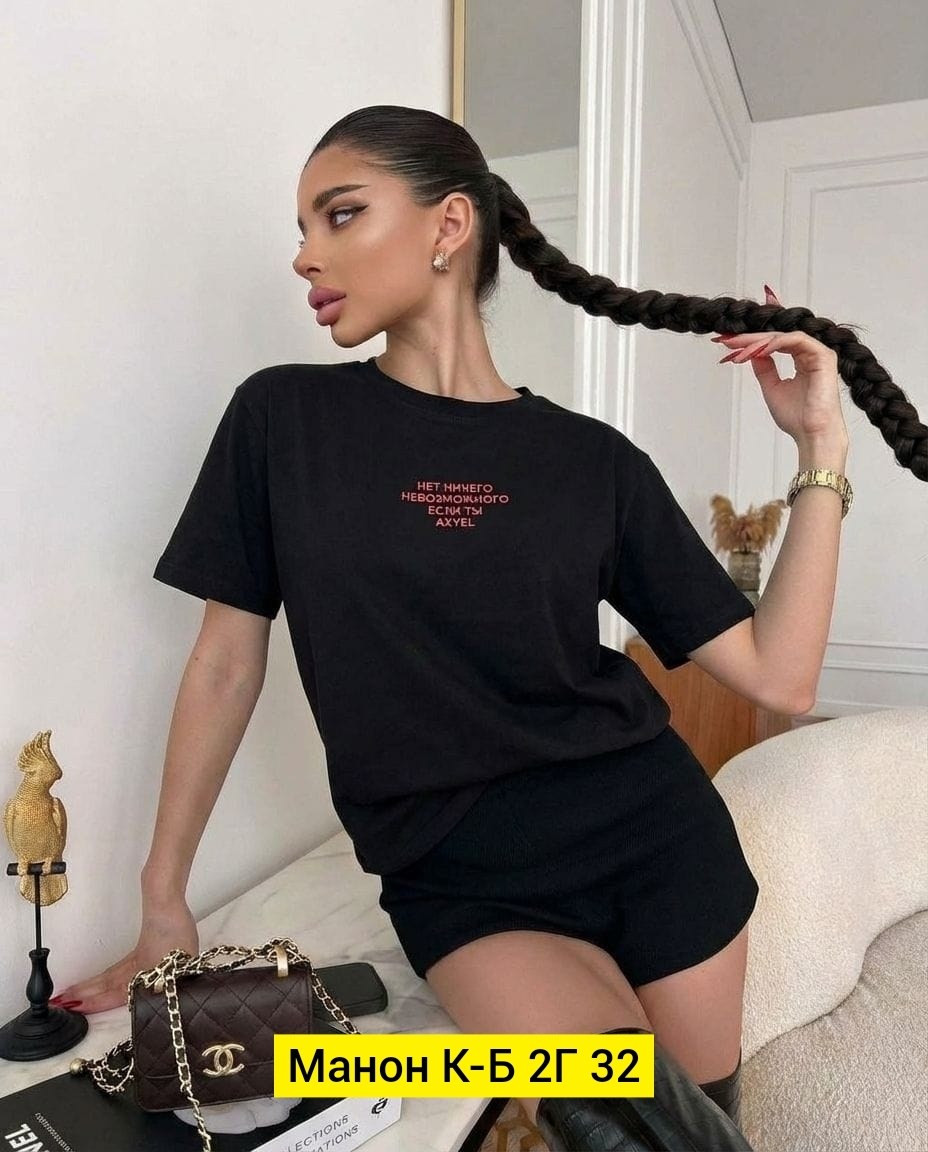 футболка женская,футболка оверсайз женская,футболка,футболки оверсайз,женская футболка черная