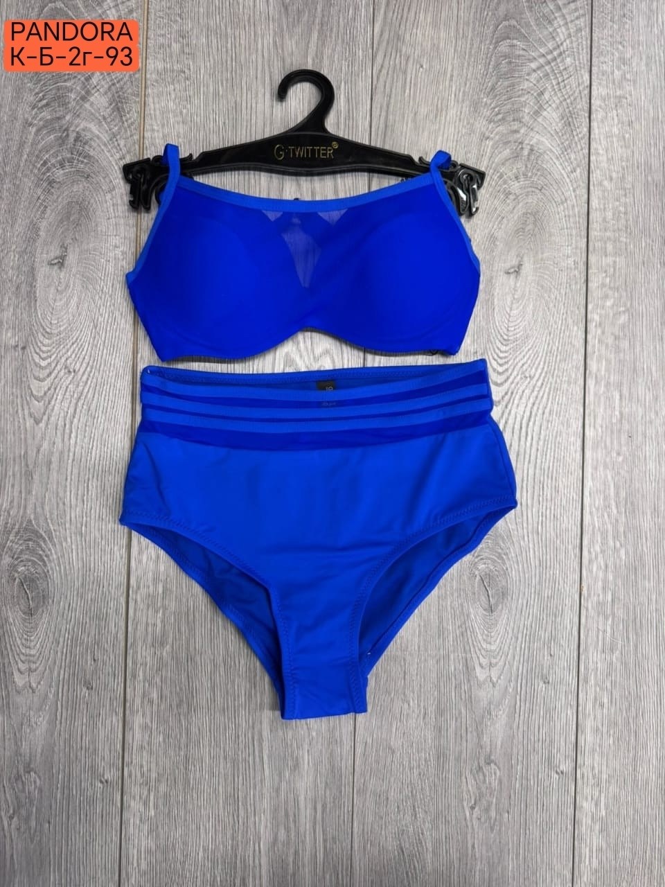 купальник раздельный fardas,купальник раздельный с высокой посадкой для,купальник женские,купальник раздельный женский,купальник для женщин