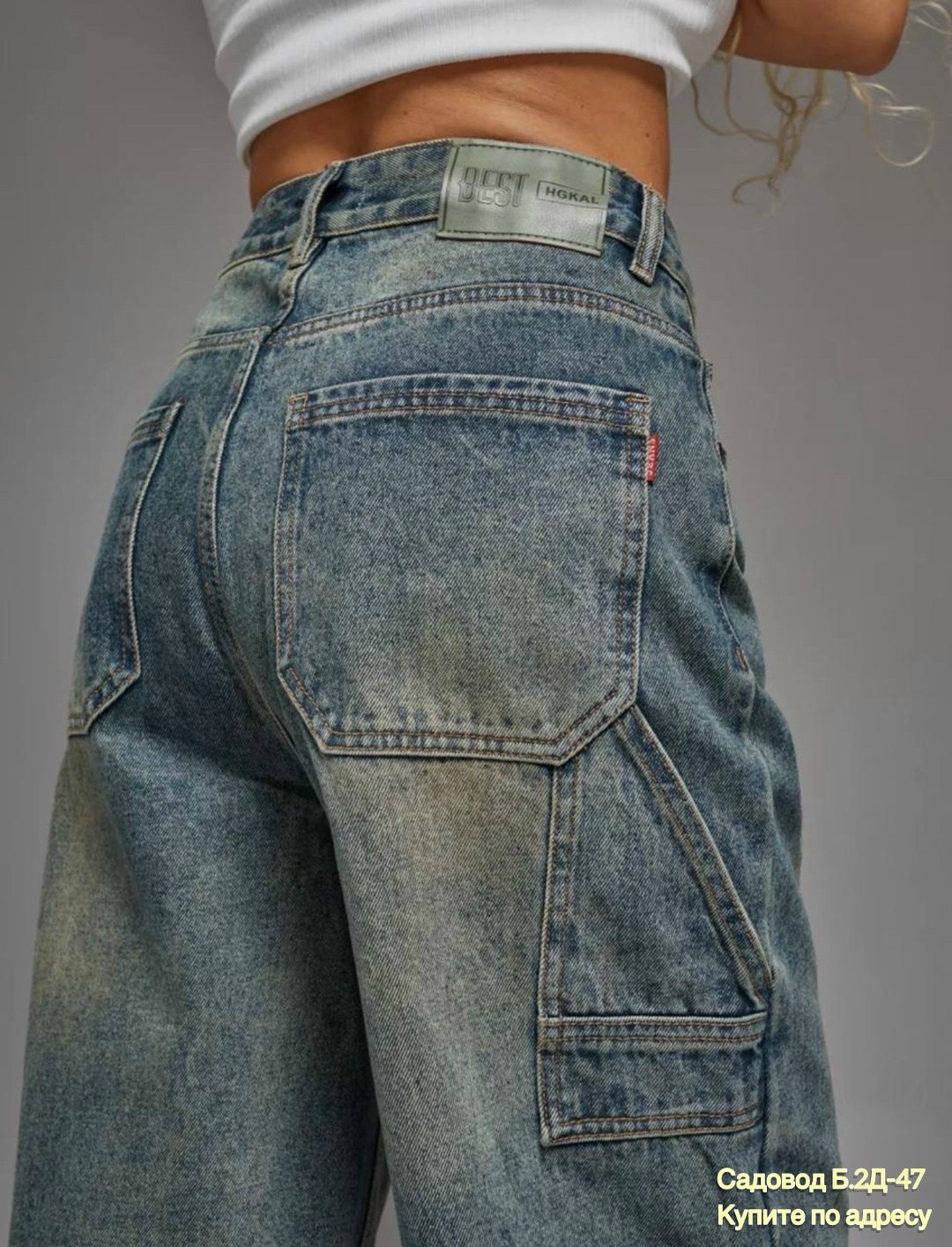 джинсы danage широкие багги,джинсы карго,женские джинсы карго,джинсы широкие женские,широкие джинсы