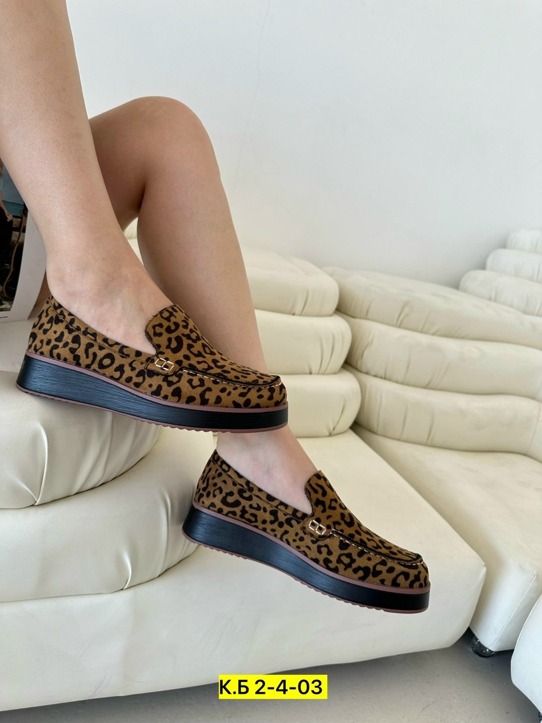 ,модная женская ,женская ,женские лоферы,лоферы леопардовые
