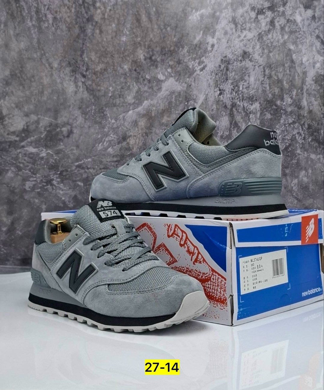 кроссовки мужские new balance 574 серый,мужские кроссовки new balance 574,кроссовки new balance 574,кроссовки new balance new balance 574,new balance 574 серые кроссовки