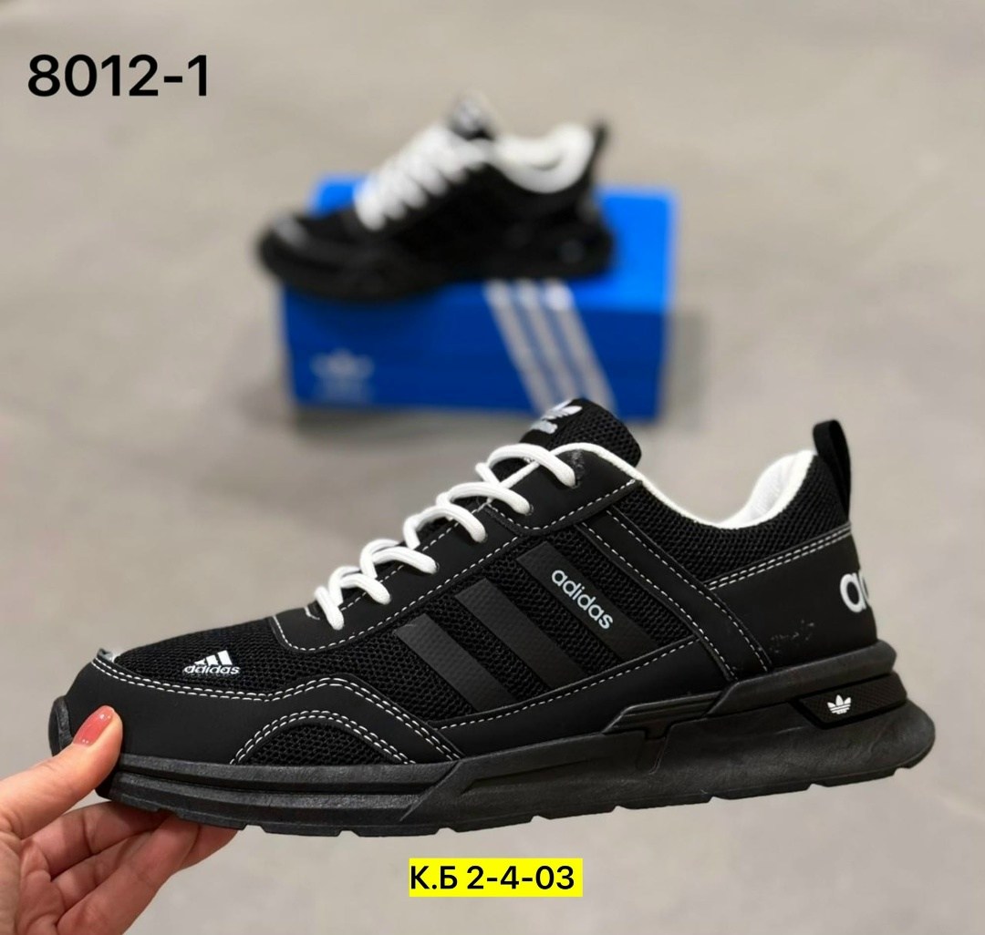 адидас мужские кроссовки,мужские кроссовки adidas,кроссовки adidas,кроссовки адидас zx 500 мужские,кроссовки адидас