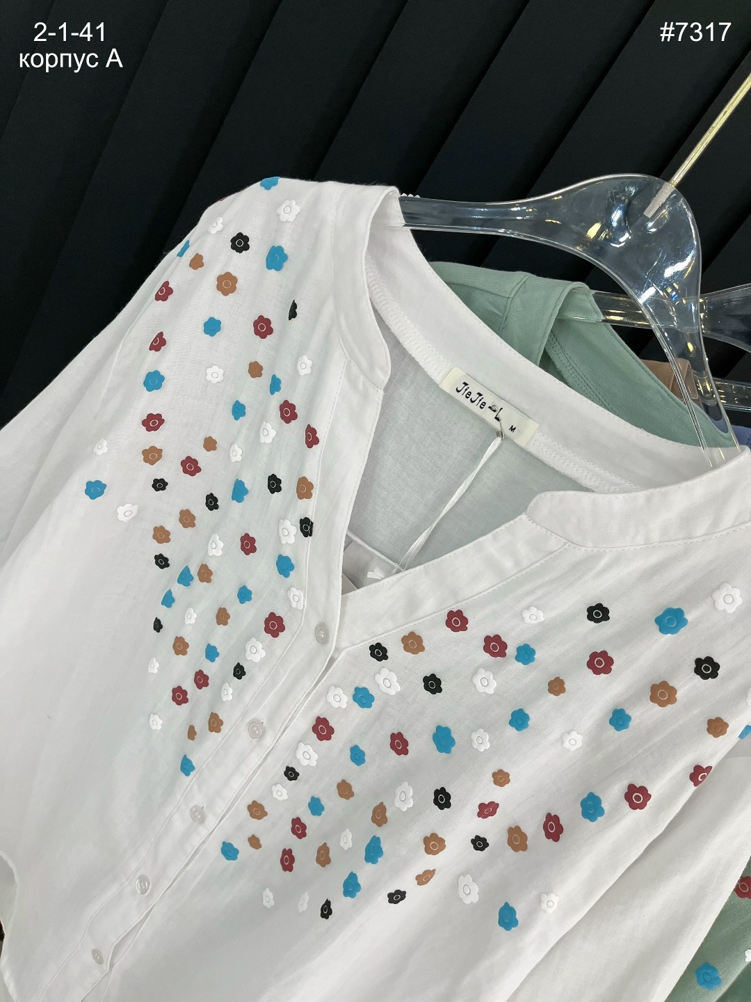 рубашка женская джинсовая,рубашка женская,блуза женская,женская блузка,блузка женская рубашка