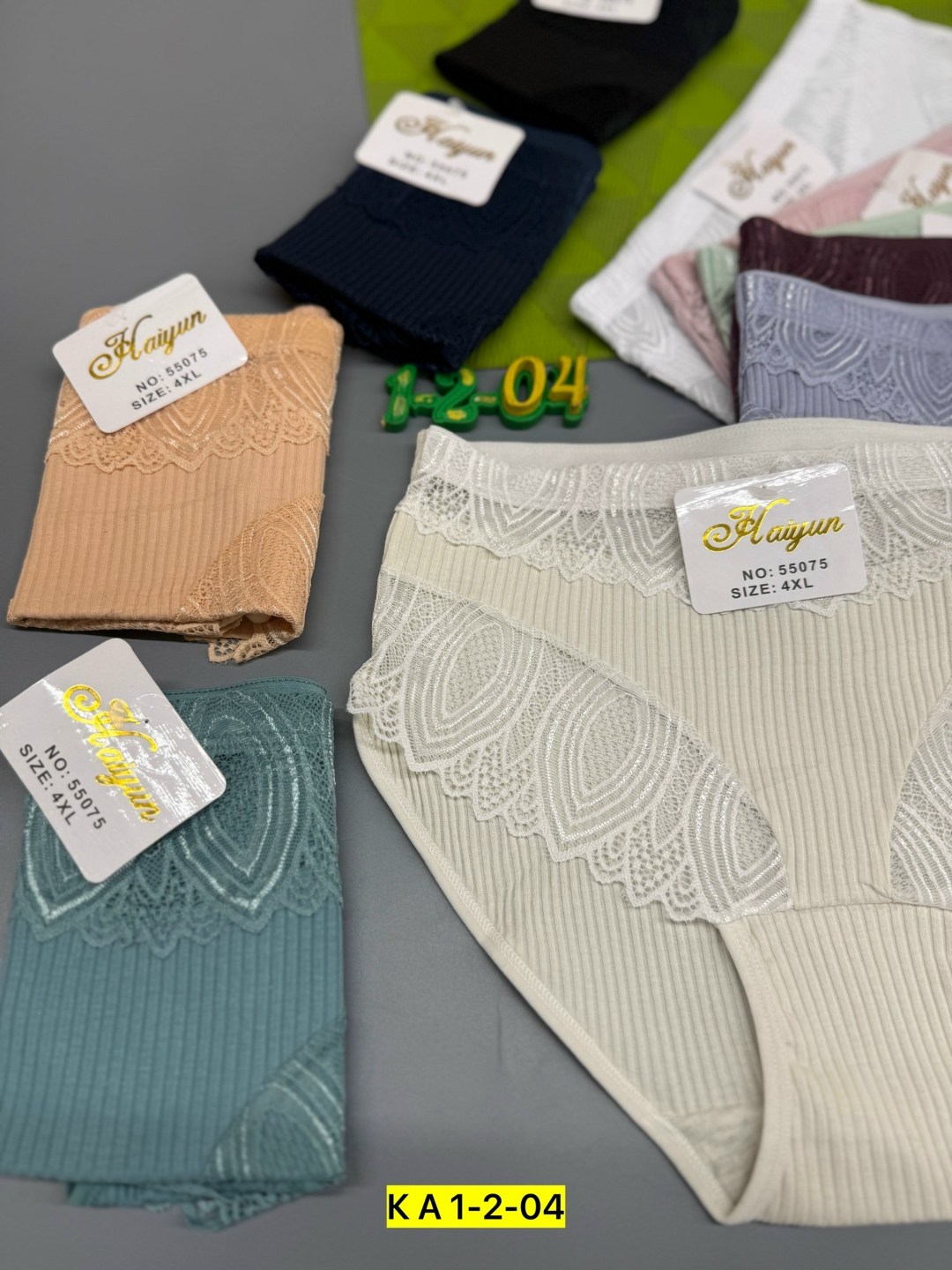 трусы женские 5 шт,трусы женские,трусы женски,трусы оптом,комплект женских трусов