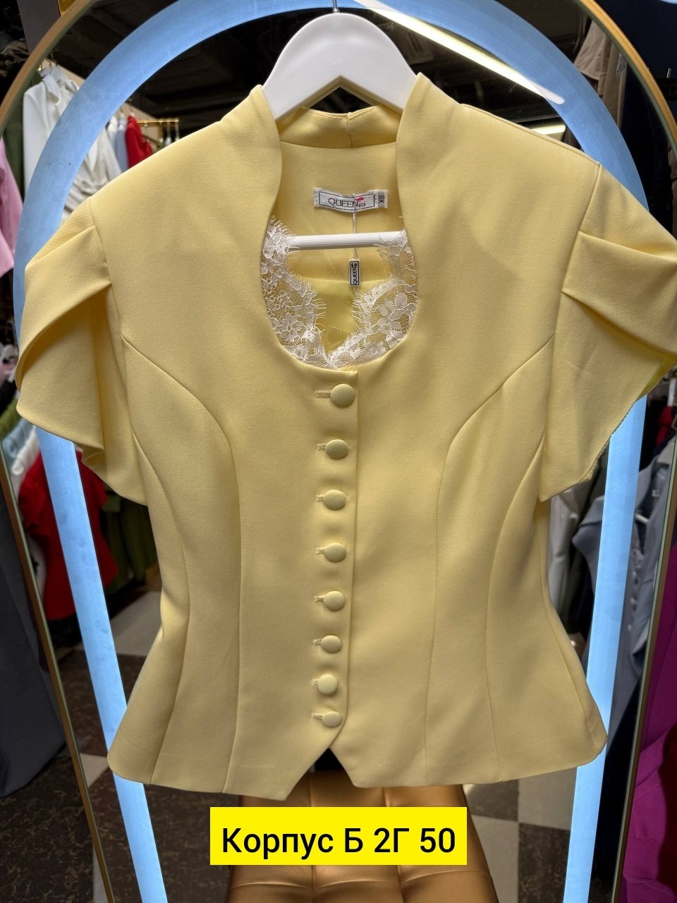 жакет,жилетка женская,костюм женский тройка,модные жакеты,одежда для женщин