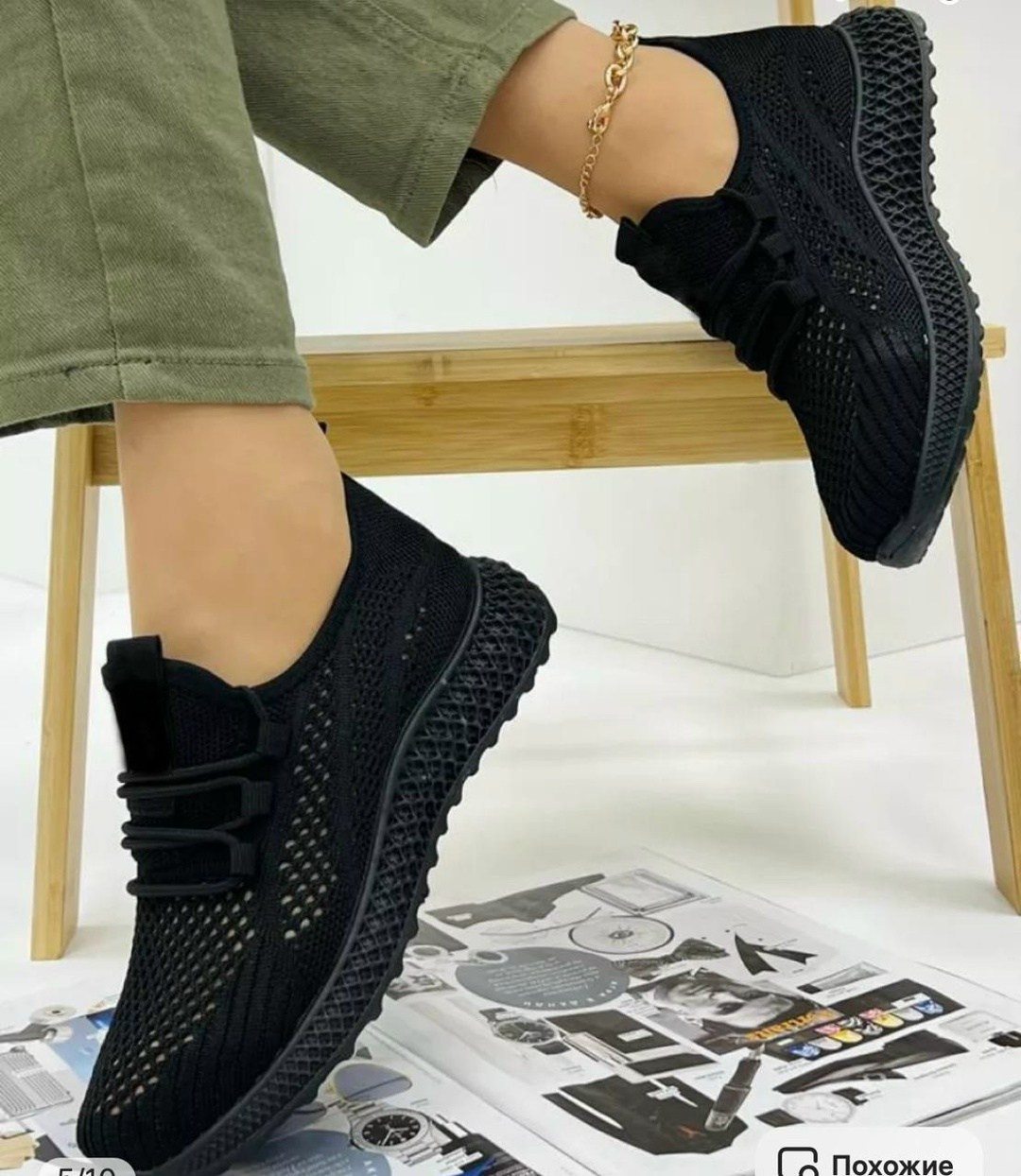 кроссовки женскиe,,кроссовки текстиль,женские летние кроссовки, кроссовки