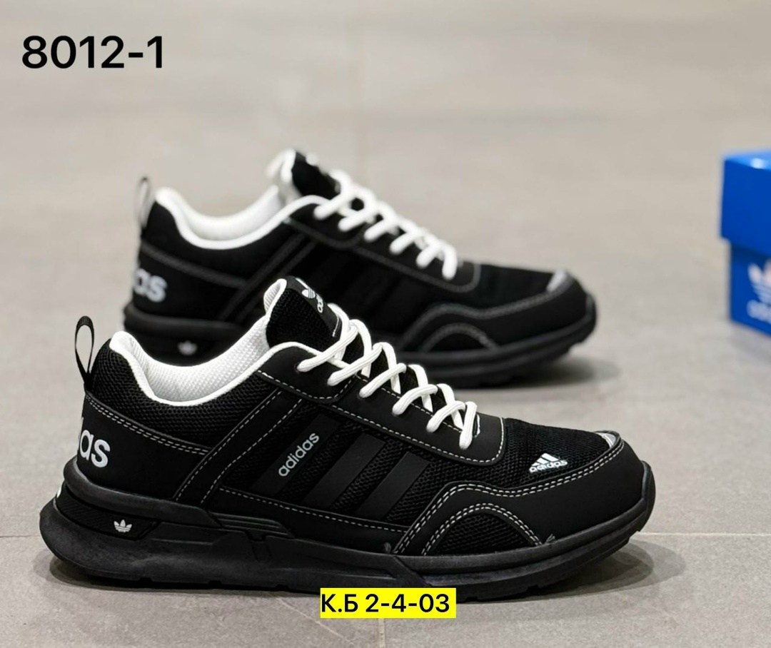 адидас мужские кроссовки,мужские кроссовки adidas,кроссовки adidas,кроссовки адидас zx 500 мужские,кроссовки адидас