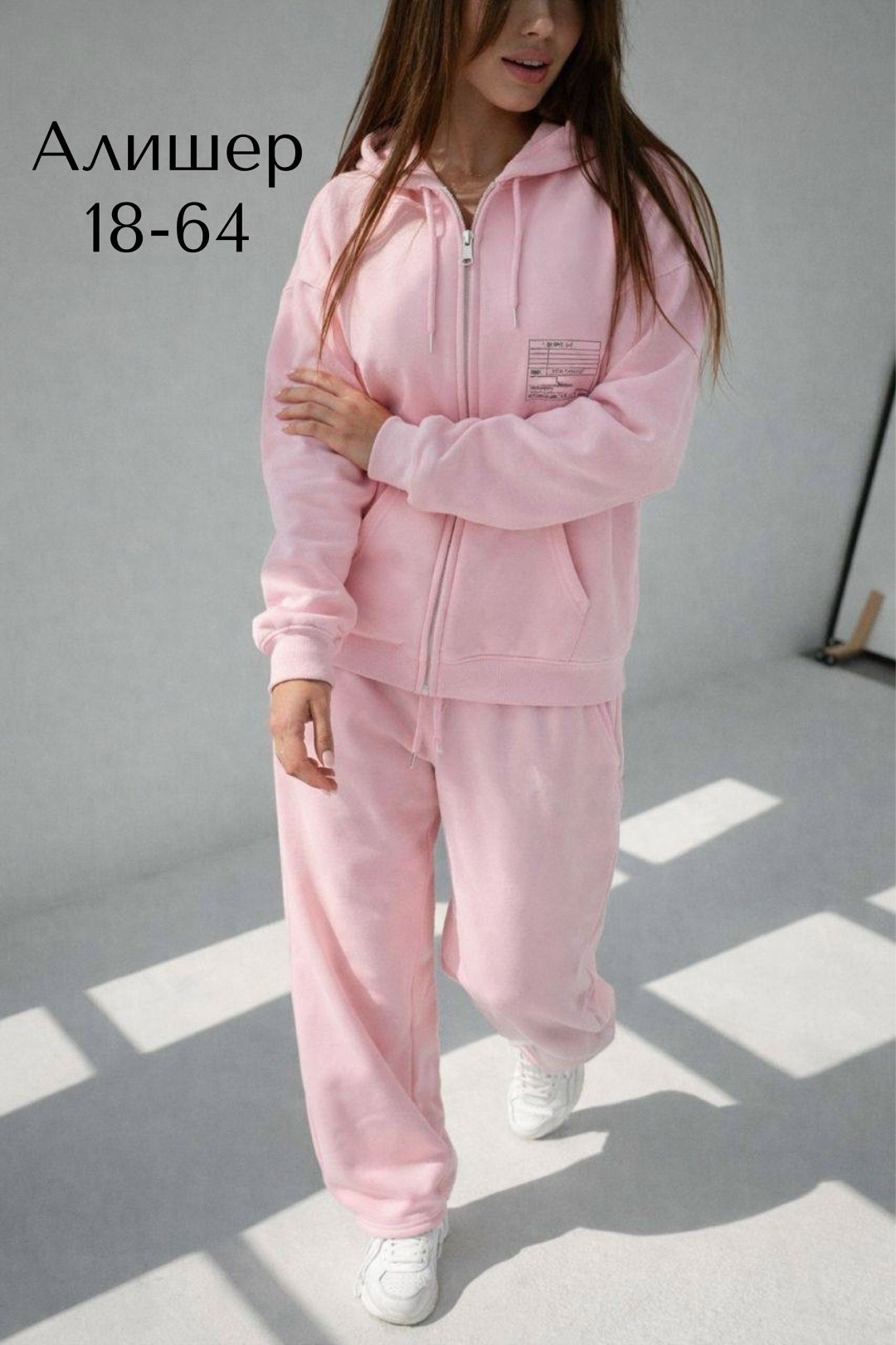 костюм спортивный женский,женский костюм,теплый костюм на флисе,спортивный костюм спортивные костюмы,спортивные костюмы утепленные