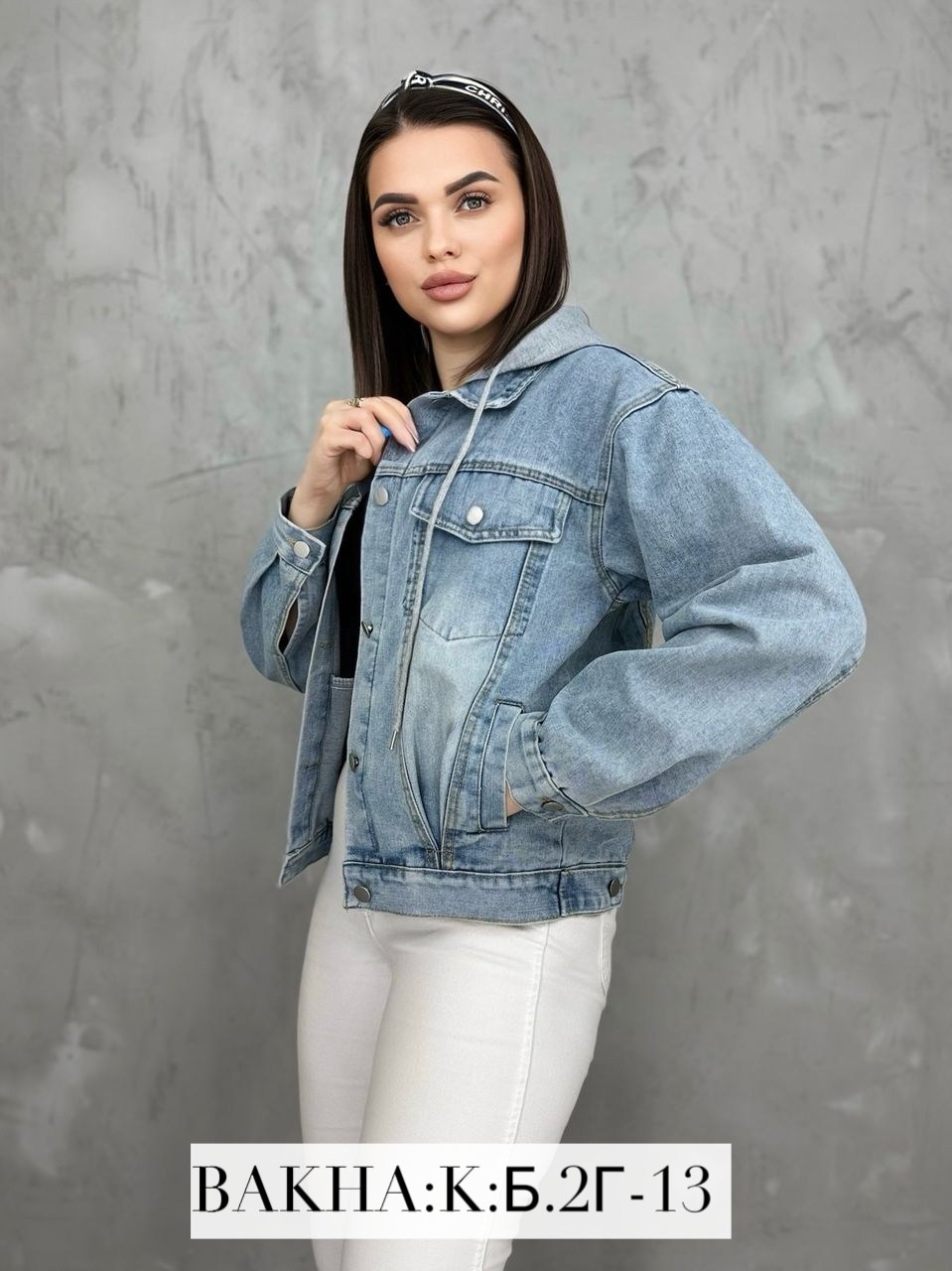 джинсовая женская куртка,джинсовая куртка tom farr,женская джинсовая куртка с капюшоном,джинсовая куртка с капюшоном,джинсовая куртка