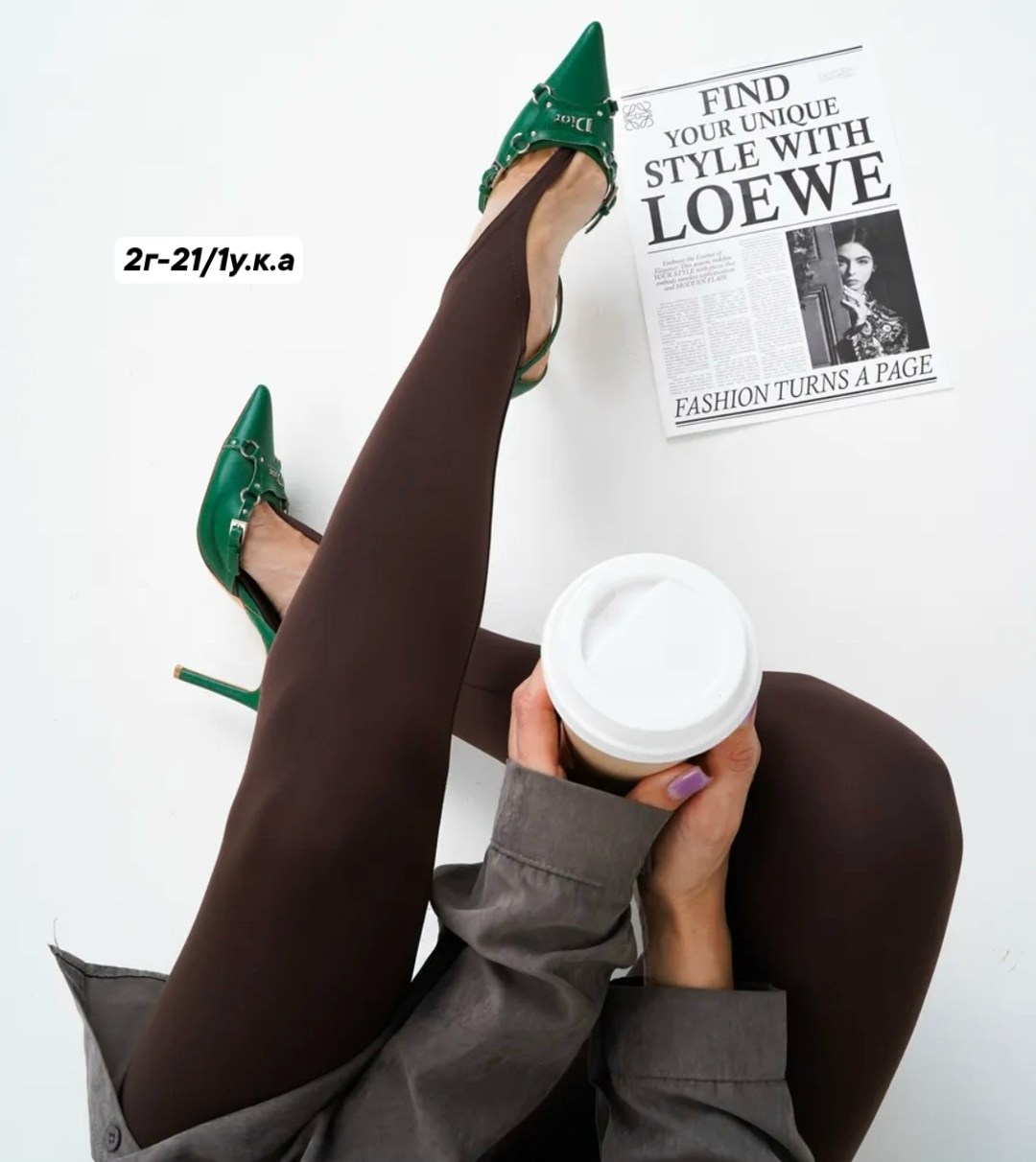 лосины со штрипками,легинсы со штрипками,леггинсы со штрипками,легинсы женские,легинсы со штрипками высокая талия