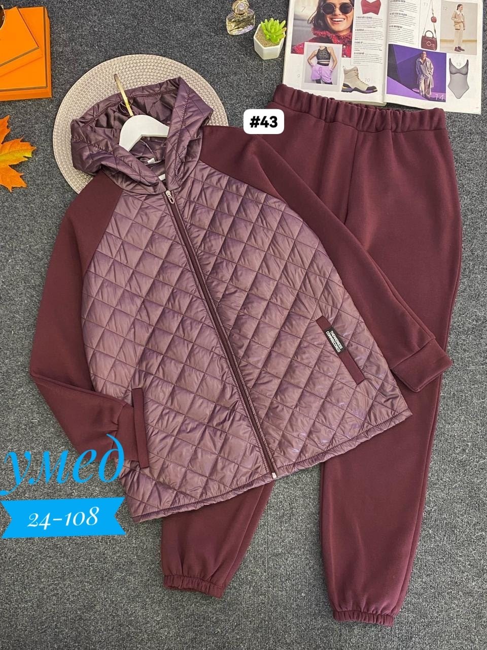 женский костюм двойка,костюм двойка,костюм на флисе,женские костюмы,теплый костюм