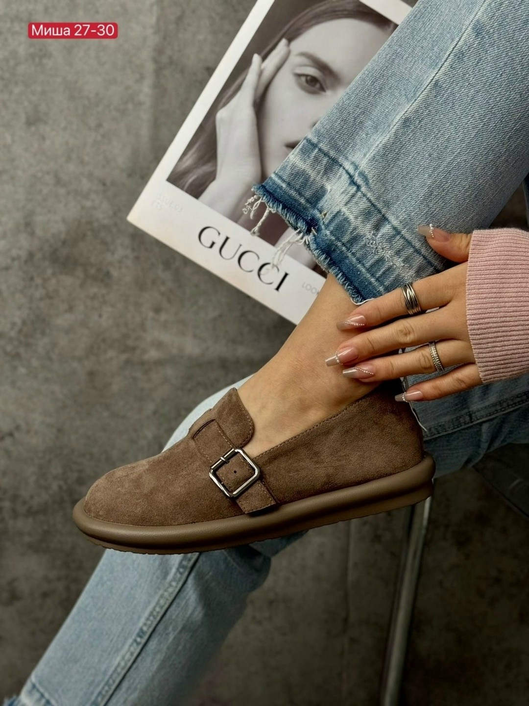 ,женская , повседневные,лоферы замшевые,лоферы женские