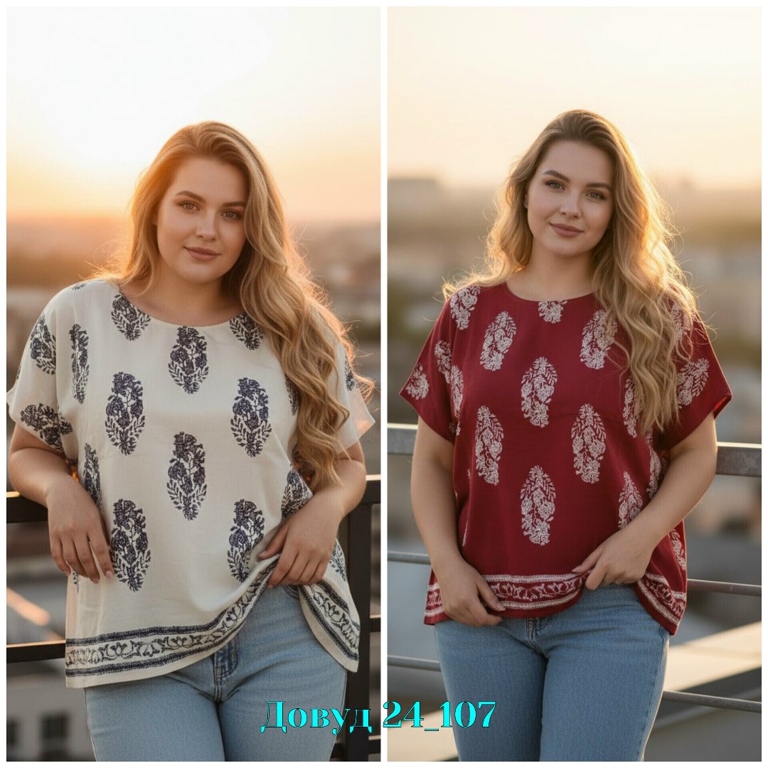 блузка женская,блуза,футболки женские больших размеров,блуза женская,женская кофта