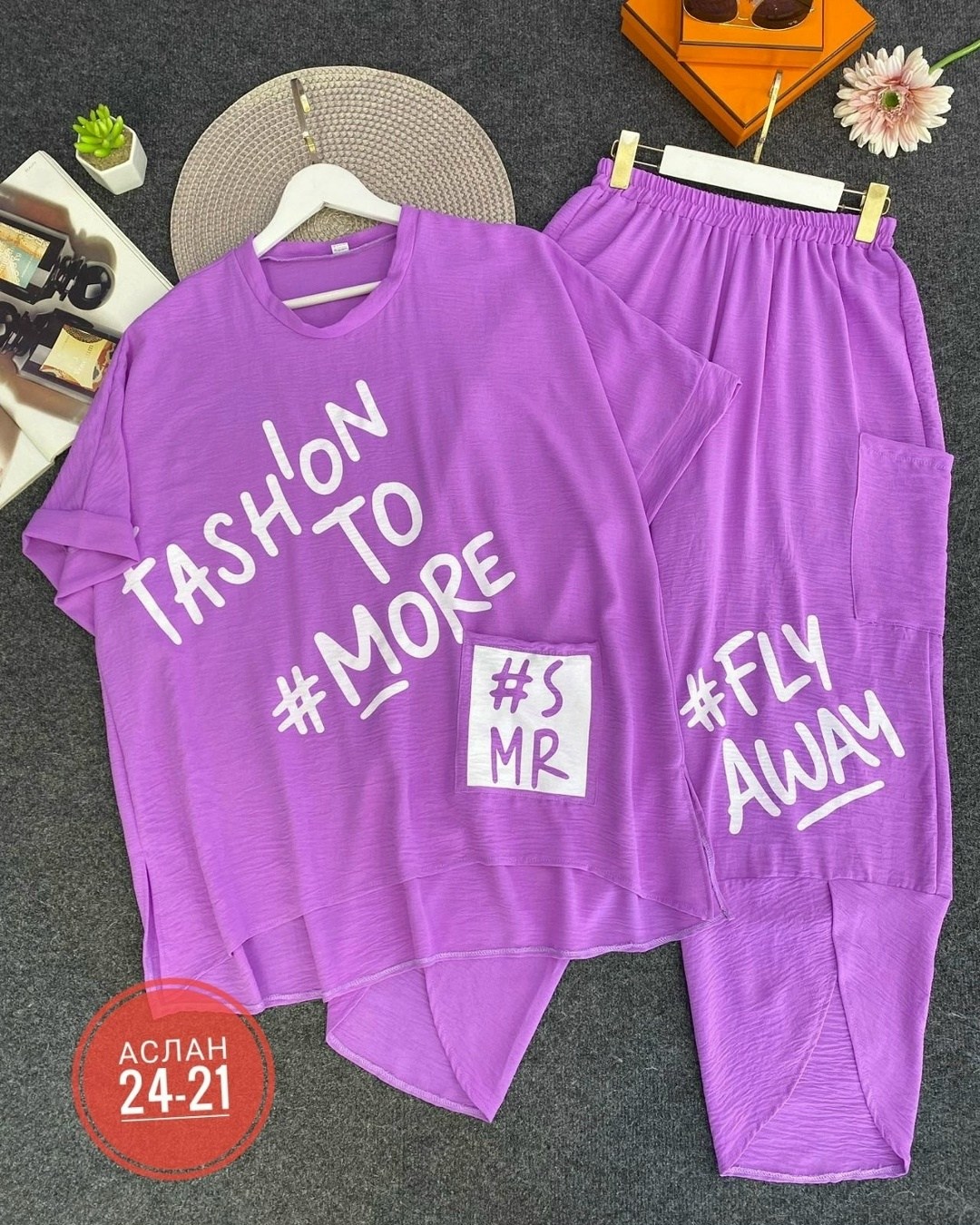 костюм спортивные женские костюмы,спортивные костюмы женские,костюм двойка женская,костюм женский,костюм спорт шик