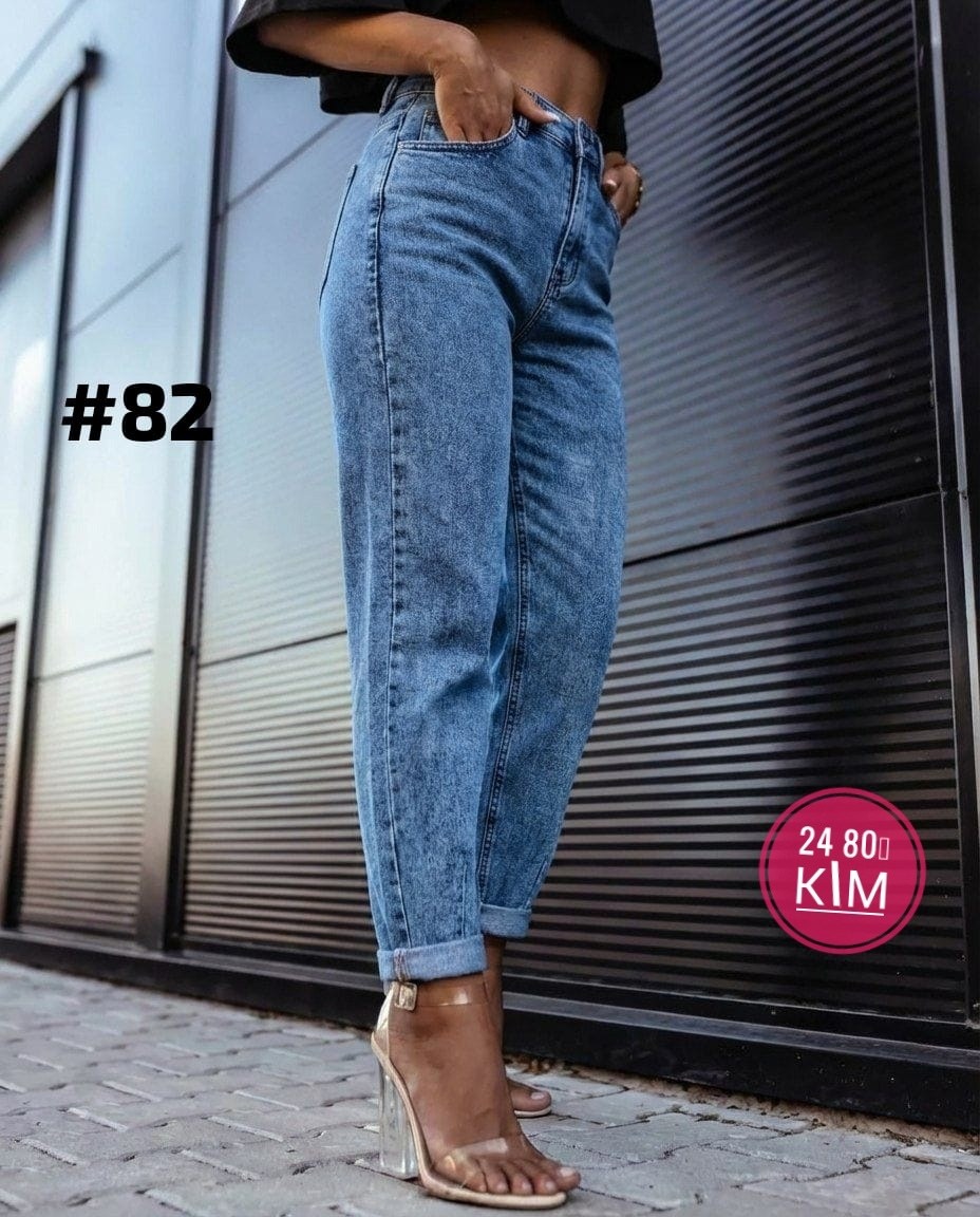 джинсы женские,джинсы мом,джинсы,джинсы стильные,джинсы мом женские